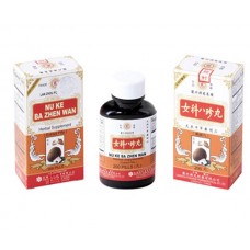 Nu Ke Ba Zhen Wan - Herbal Supplement  (Restorex Tea Pill ) 200 Pills